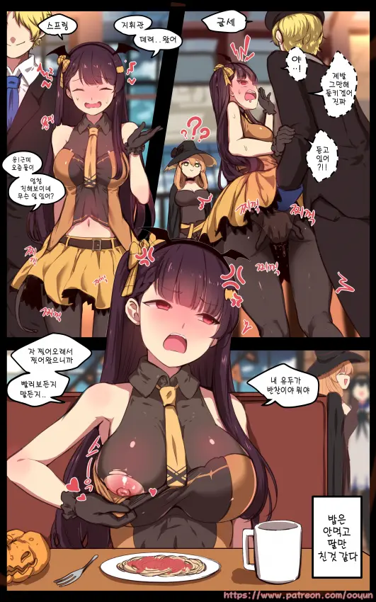 少女前线 / 소녀전선 /ドールズフロントライン
